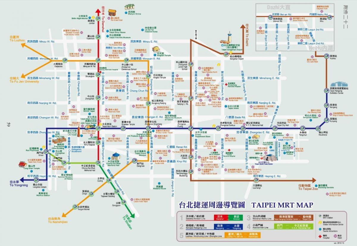 Taipei mrt mapa amb els punts d'interès turístic