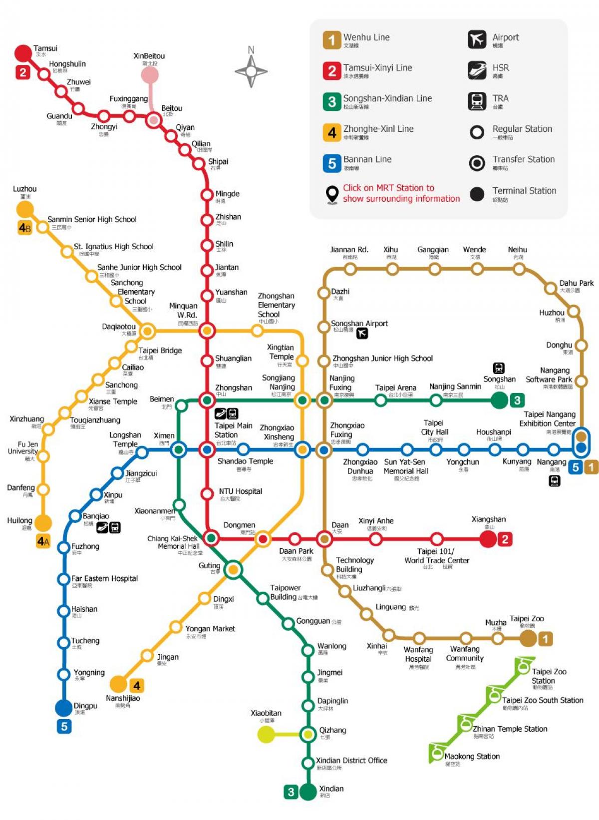 L'estació de metro de Taipei mapa